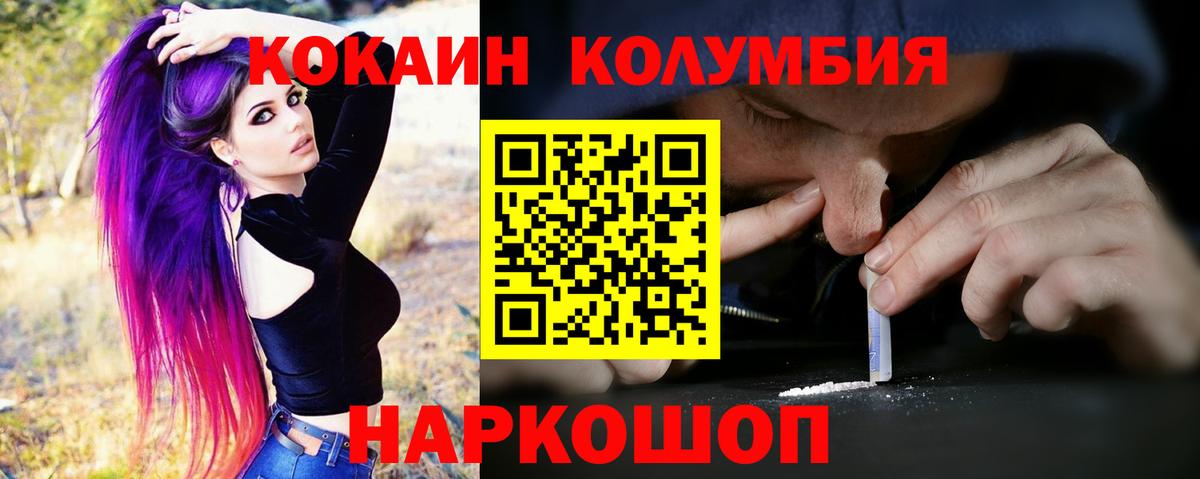 МЕФ Саратов