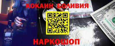 мефедрон Рязань