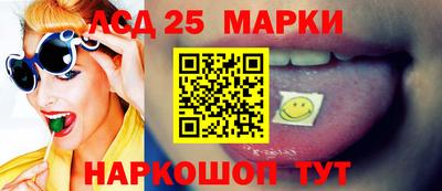 мет Рузаевка