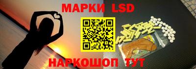 мет Рузаевка