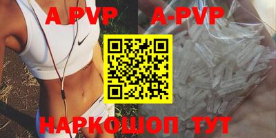 мефедрон Рязань