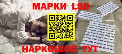 мдма Рыбинск