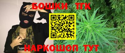 мефедрон Рязань