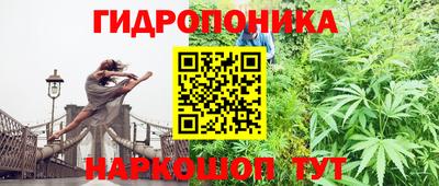 мдма Рыбинск