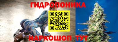 мефедрон Рязань