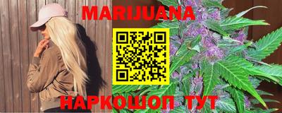 мефедрон Рязань