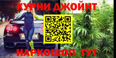 мефедрон Рязань