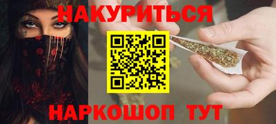 мефедрон Рязань