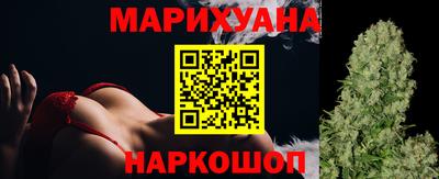 мет Рузаевка