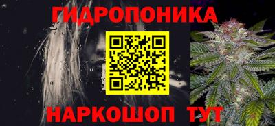 мет Рузаевка