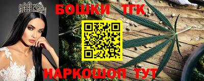 мдма Рыбинск