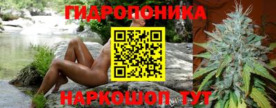 мет Рузаевка