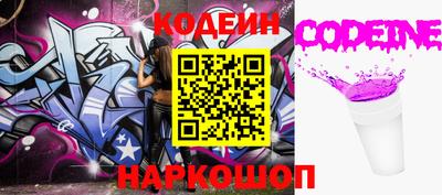 мефедрон Рязань