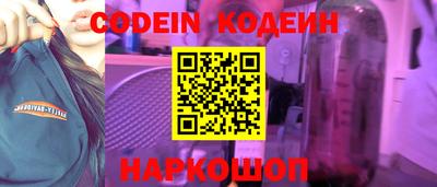 мет Рузаевка