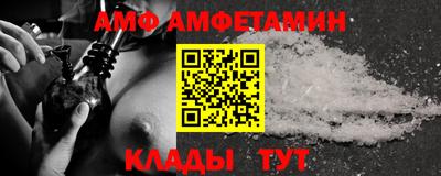 мефедрон Рязань