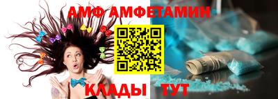 мет Рузаевка